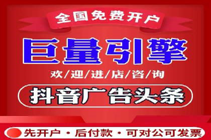 SEM竞价员必备技能及成功案例剖析