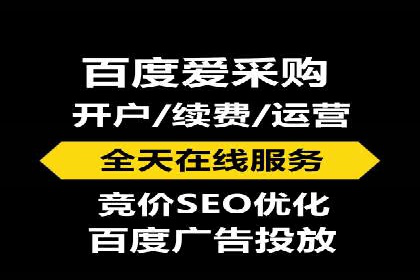 移动支付中充值返点模式探究