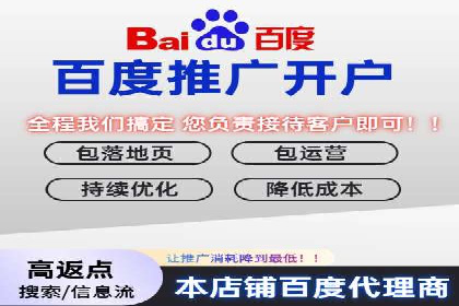 信息流广告投放案例：从0到1的蜕变